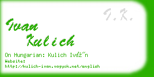 ivan kulich business card